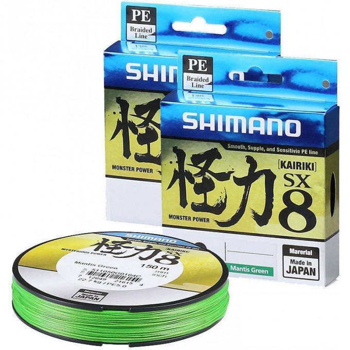 Леска плетёная SHIMANO KAIRIKI PE SX8 150м ЗЕЛЕНАЯ 0.280мм, 28.0kg 511040G0164MC