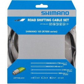 Трос и оплетка переключения SHIMANO 105, с оплеткой RS900, черный, Y8ZG98090