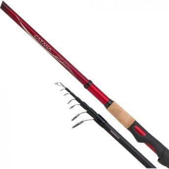 Удилище SHIMANO CATANA EX TELESPIN 270MH